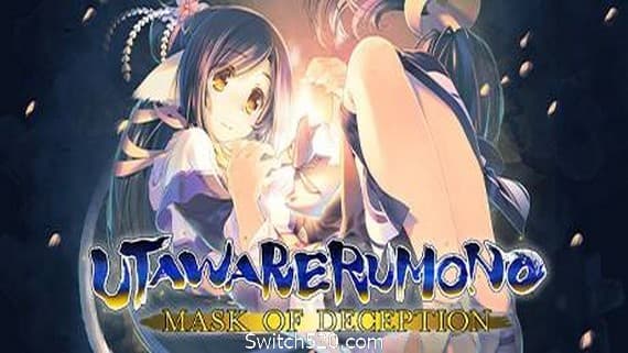 传颂之物：虚伪的假面/Utawarerumono: Mask of Deception PC 下载