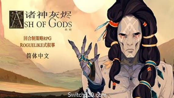 诸神灰烬：救赎/Ash of Gods: Redemption PC 下载