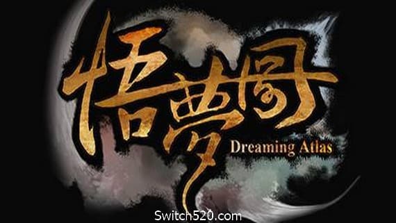 悟梦图/Dreaming Atlas PC 下载