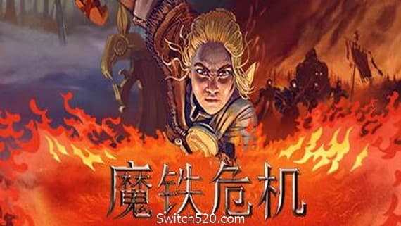 魔铁危机/Iron Danger PC 下载