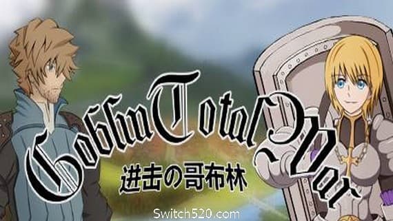 GoblinAttack / 进击的哥布林（王国序章最后之战） PC 下载