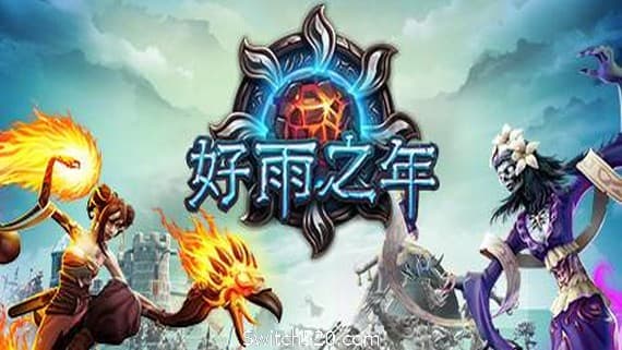 好雨之年/A Year Of Rain PC 下载