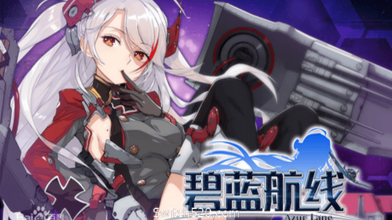 碧蓝航线CrossWave/Azur Lane：Crosswave PC 下载