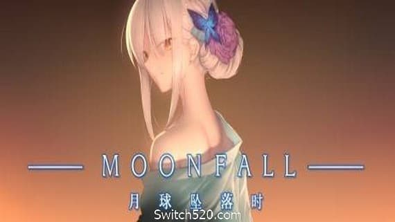 月球坠落时/Moon Fall PC 下载