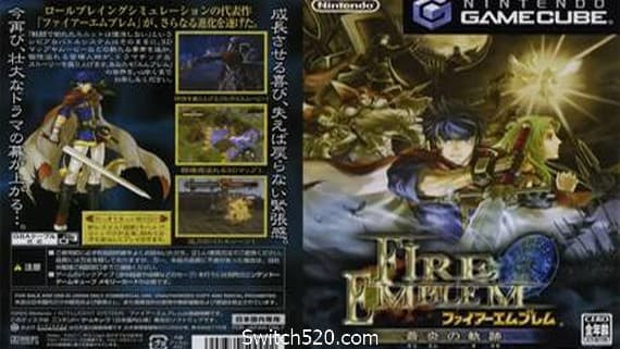 火焰之纹章：苍炎之轨迹/Fire Emblem：Path Of Radiance（v1.2） PC 下载