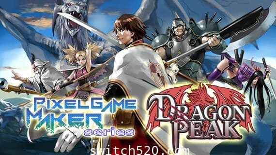 龙峰/官方中文/完美学习版 PC 下载