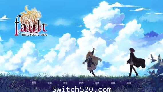 错误的信标1+2/官方中文/完美学习版 PC 下载