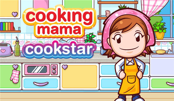 烹饪妈妈:厨师之星/官方没中文/本体+1.0.2升补/双版本[XCI][NSP][直链+毒娘] Switch 下载