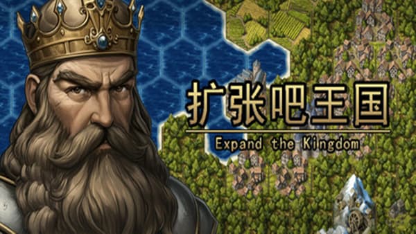 扩张吧王国 Expand the Kingdom PC 下载