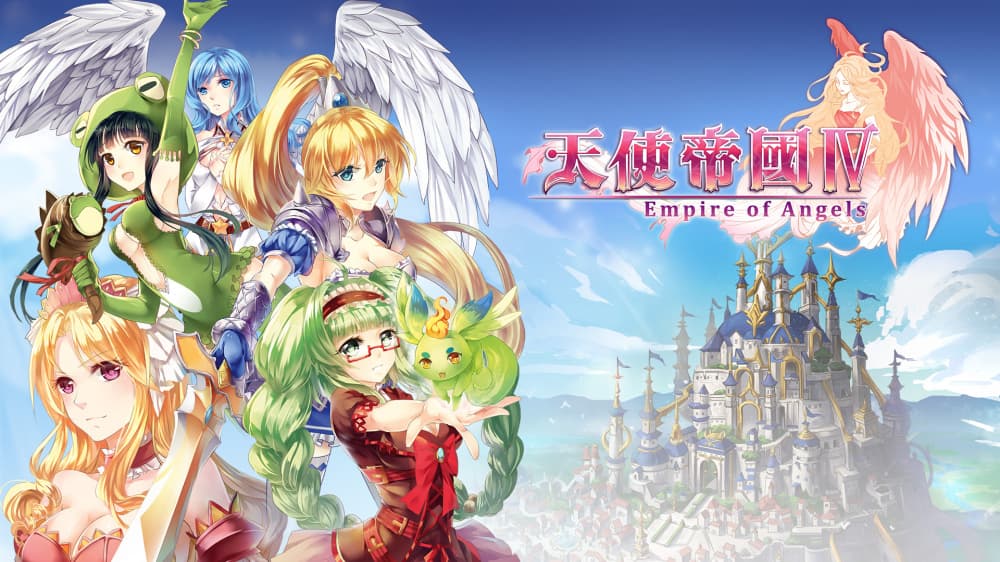天使帝国4 PC 下载