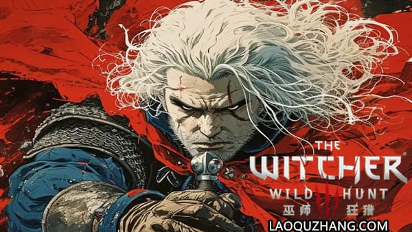 巫师3 次世代版 PC 下载