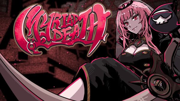 万劫亡魂 MYRIAD DEATH PC 下载