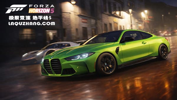 极限竞速 地平线5 PC 下载