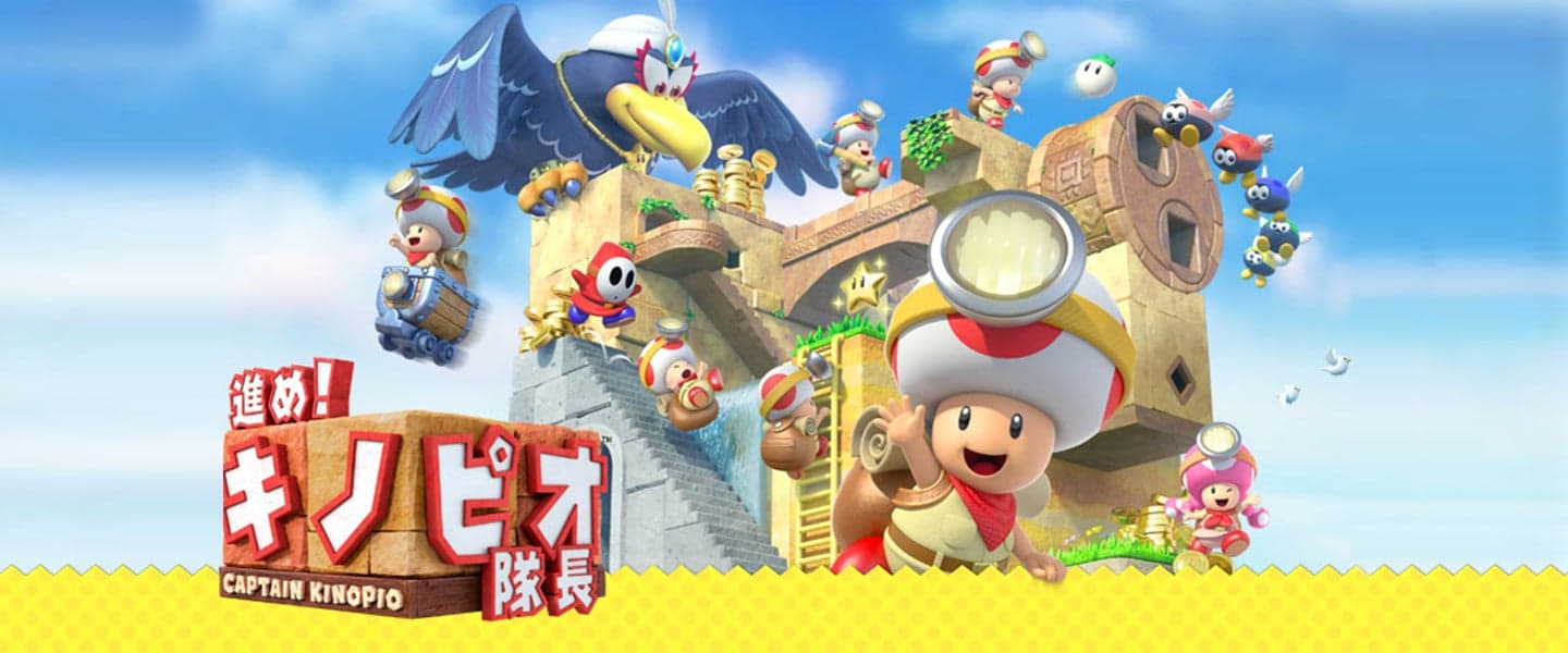 前进!奇诺比奥队长 Switch 下载