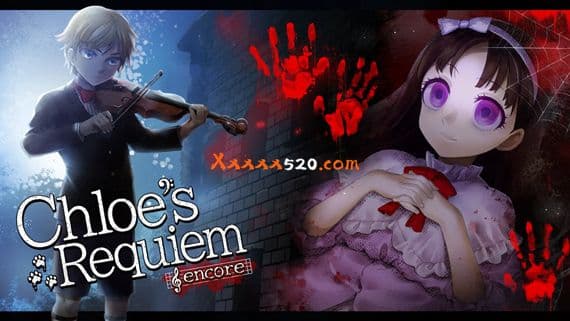 克罗艾的镇魂曲 Encore PC 下载