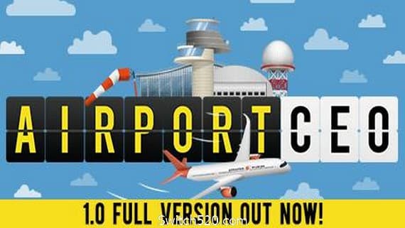 机场CEO/正式版 PC 下载
