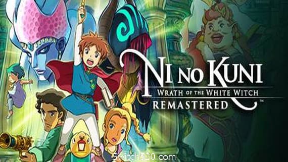 二之国 白色圣灰女王重制版/Ni no Kuni Wrath of the White Witch Remastered PC 下载
