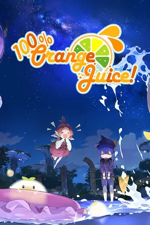 100%鲜橙汁 PC 下载