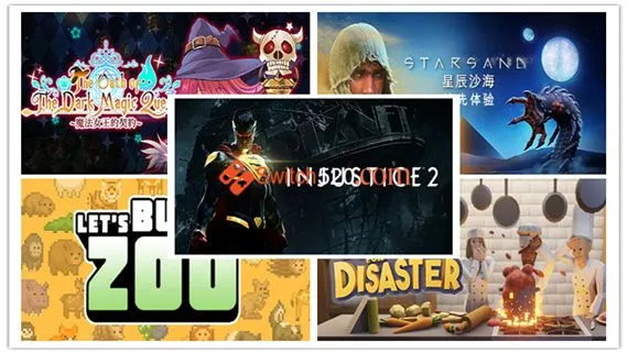 11.10号-PC更新5部作品-官方中文/完美学习版 PC 下载