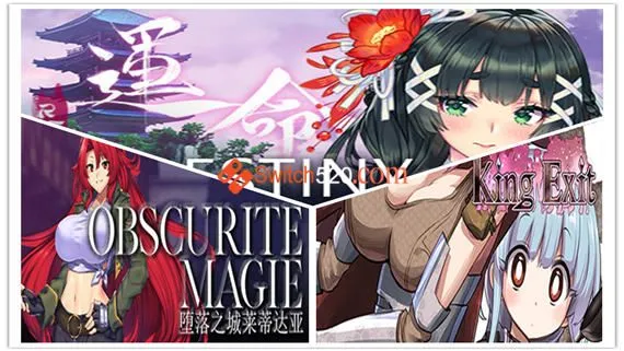 11.23号-PC更新3部作品-官方中文/完美学习版 PC 下载