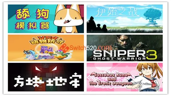 11.8号-PC更新6部作品-官方中文/完美学习版 PC 下载