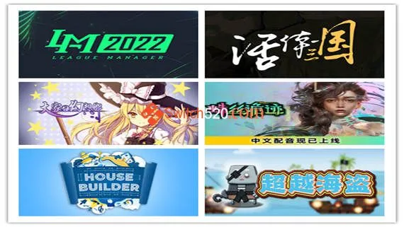 1.2号-PC更新8部/官方中文/完美学习版 PC 下载