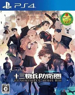 十三机兵防卫圈 PS4 下载