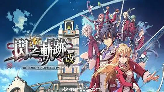 英雄传说:闪之轨迹1改(高清版Build20210323) PC 下载