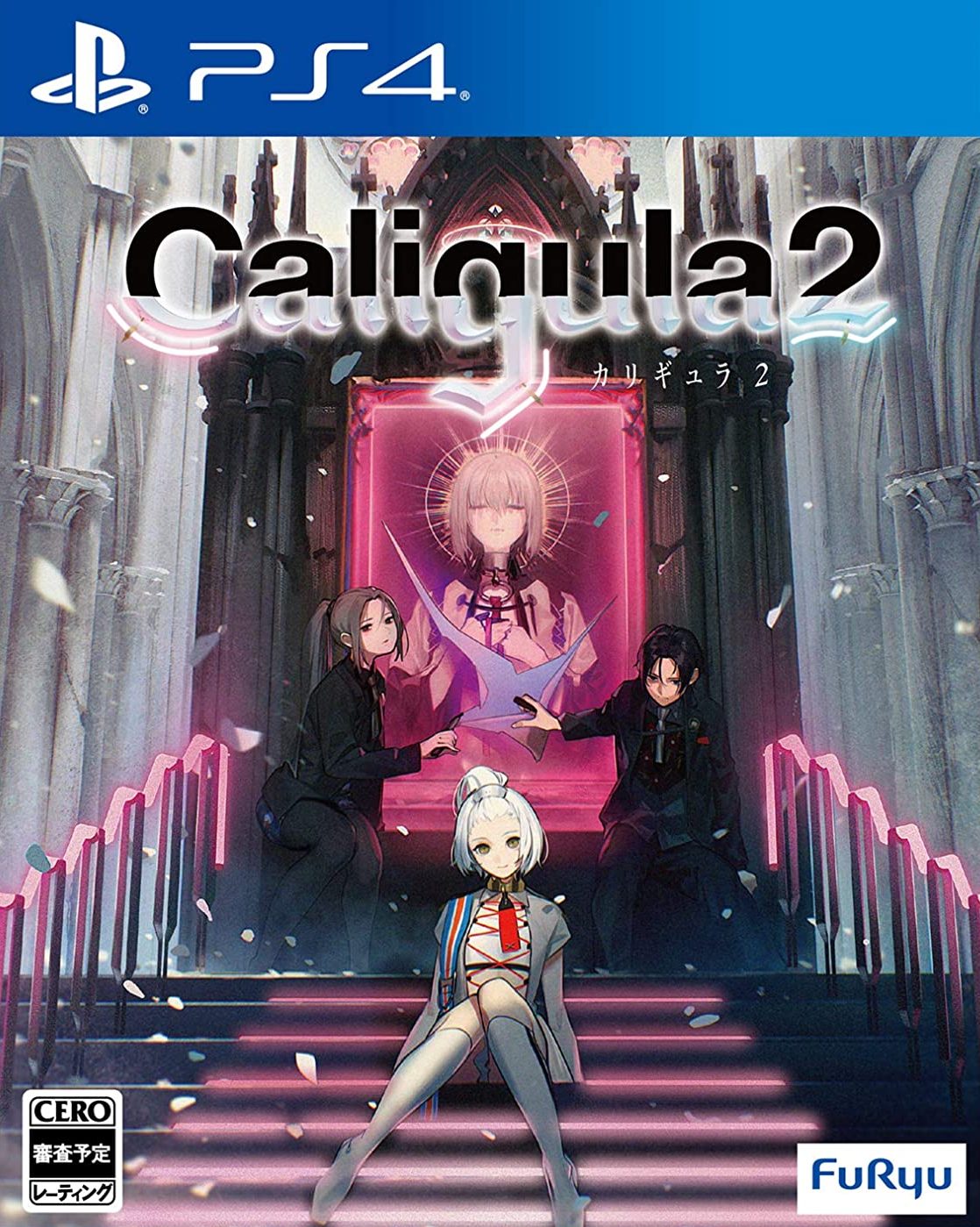 卡里古拉2 Caligula2 PS4 下载
