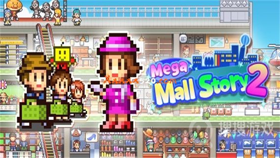 百货商场物语2 (Mega Mall Story 2) PC 下载