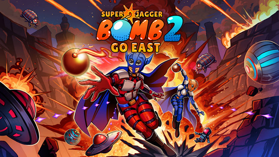 超级炸弹人贾格尔2 Super Jagger Bomb 2 Go East Switch 下载