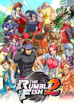 斗鱼2 The Rumble Fish PC 下载