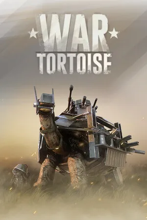 战龟2 WAR TORTOISE PC 下载