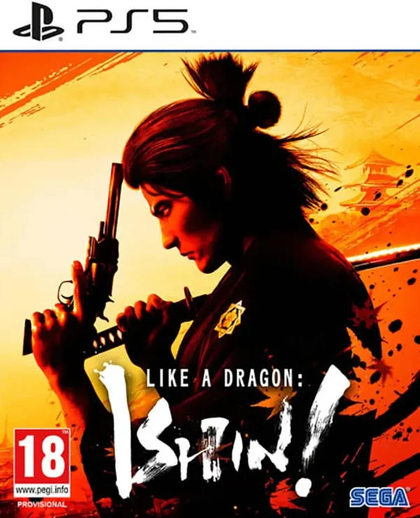 如龙:维新!极 PS5 下载