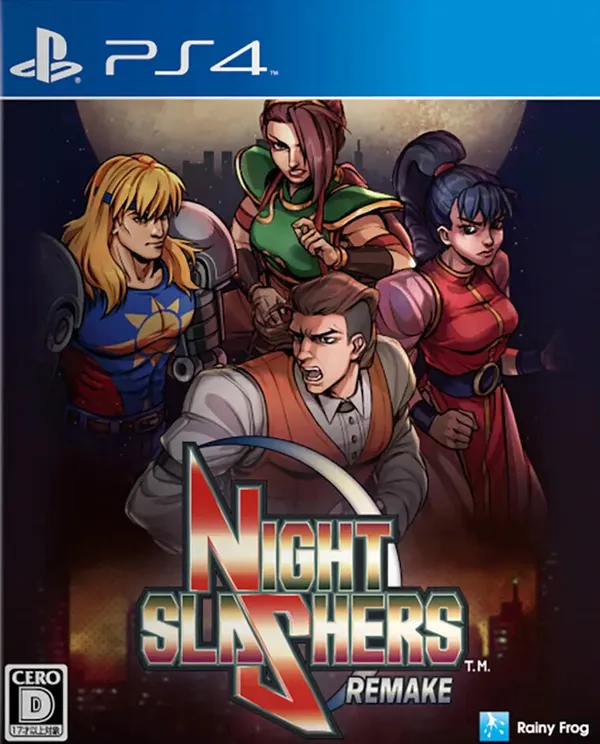 午夜杀生:重制版 PS4 下载