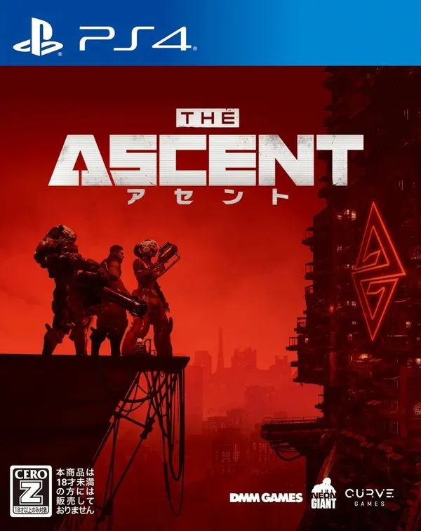 上行战场 PS4 下载