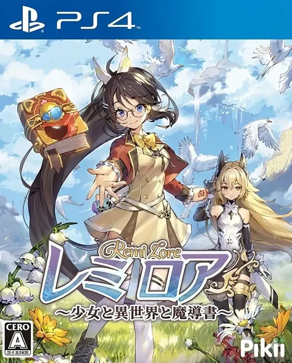 蕾咪罗亚:少女与异世界与魔导书 PS4 下载