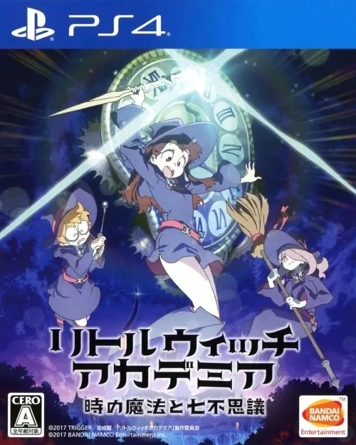 小魔女学园 时空魔法与七大不可思议 PS4 下载