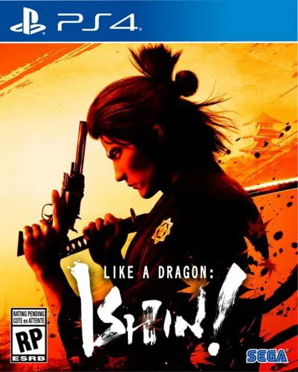 如龙:维新!极 PS4 下载