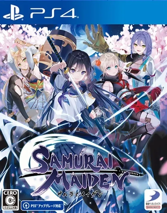 武士少女 PS4 下载