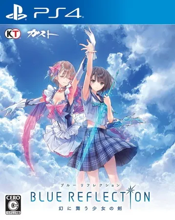 幻舞少女之剑 PS4 下载