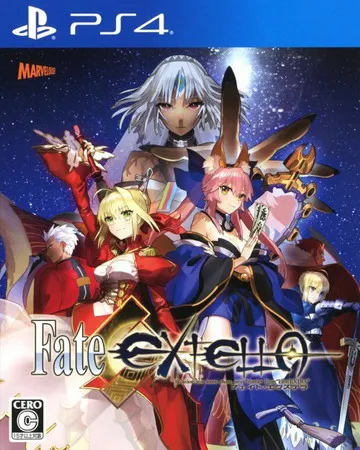 黑暗史诗 Extella Link PS4 下载