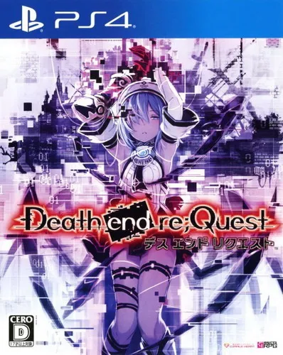 死亡终局:轮回试炼 PS4 下载
