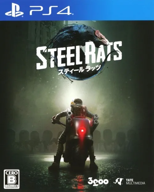 钢铁鼠 PS4 下载
