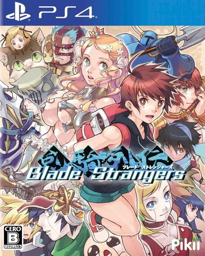 刃之异邦人 PS4 下载