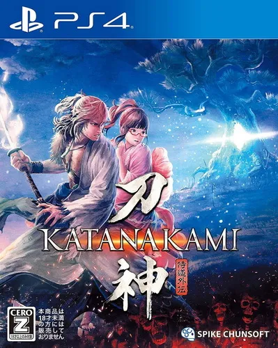 侍道外传:刀神 PS4 下载