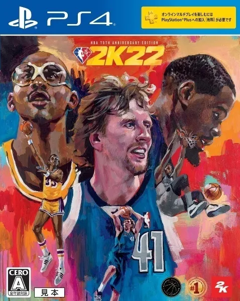 NBA 2K22 PS4 下载