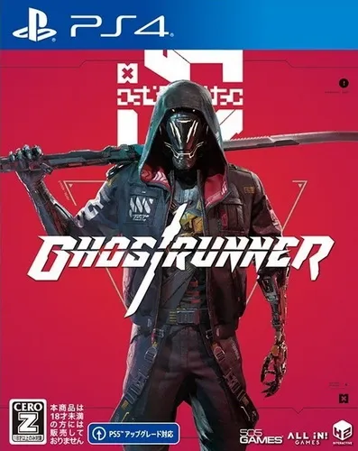 幽灵行者 PS4 下载