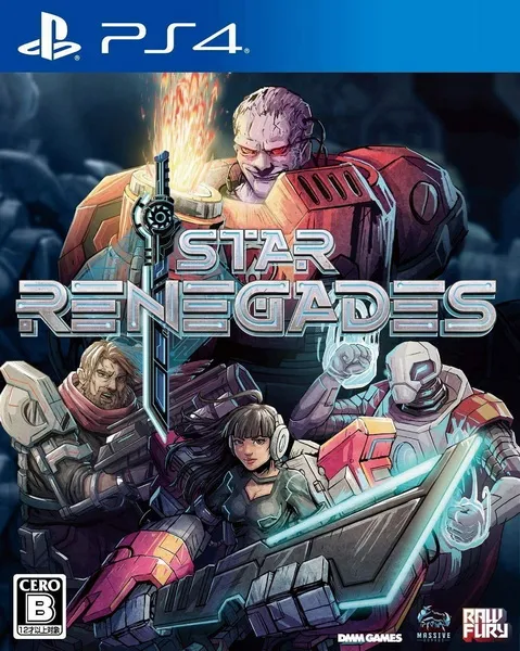 星际反叛军 PS4 下载