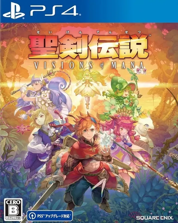 圣剑传说:玛娜幻象 PS4 下载
